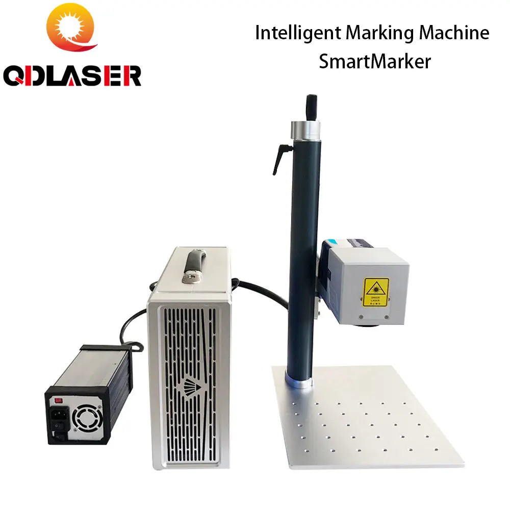 QDLASER 20-30W Fiber Laser Intelligent Marking Machine SmartMarker for Marking Metal Stainless Steel