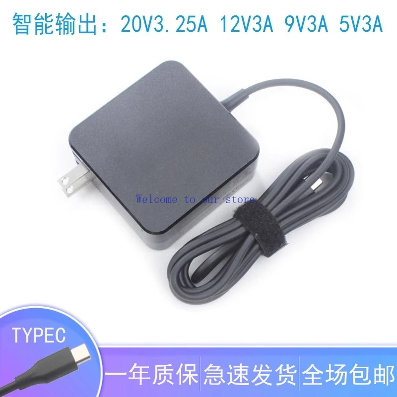 

Для ноутбука asus 65 Вт адаптер питания Typec 20 В-3,25 А зарядный кабель 15 В 12 В 9 В 5 В-3 А