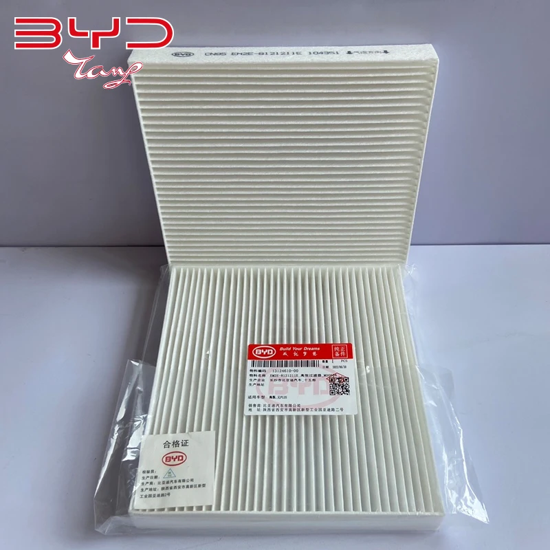 Car Pollen Cabin Air Filter For BYD Atto 3 YUAN PLUS EV Series auto Climate Control Gases Replace Accessories