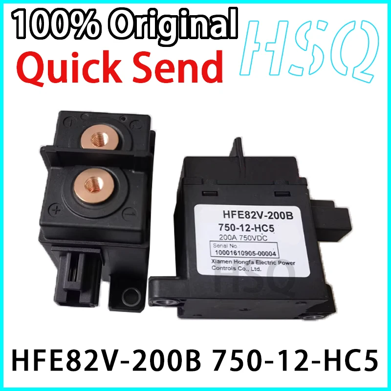 

1 шт. новый оригинальный HFE82V-200B 750-12-HC5 200A/750 В автомобильный высоковольтный контактор постоянного тока