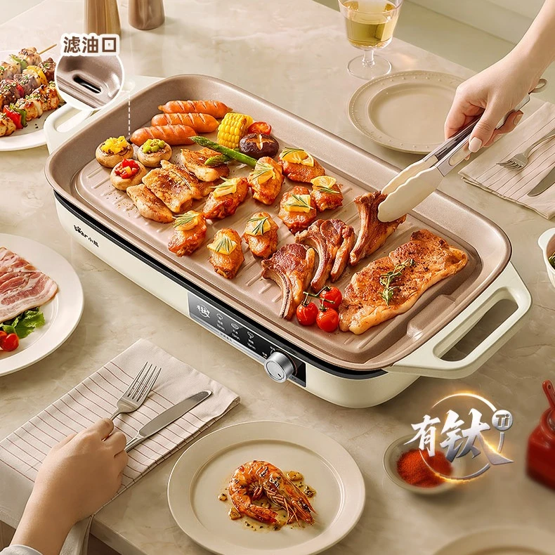 Barbecue pot Household titanium electric baking pan Indoor split electric grill Grill Grill Fish skewer