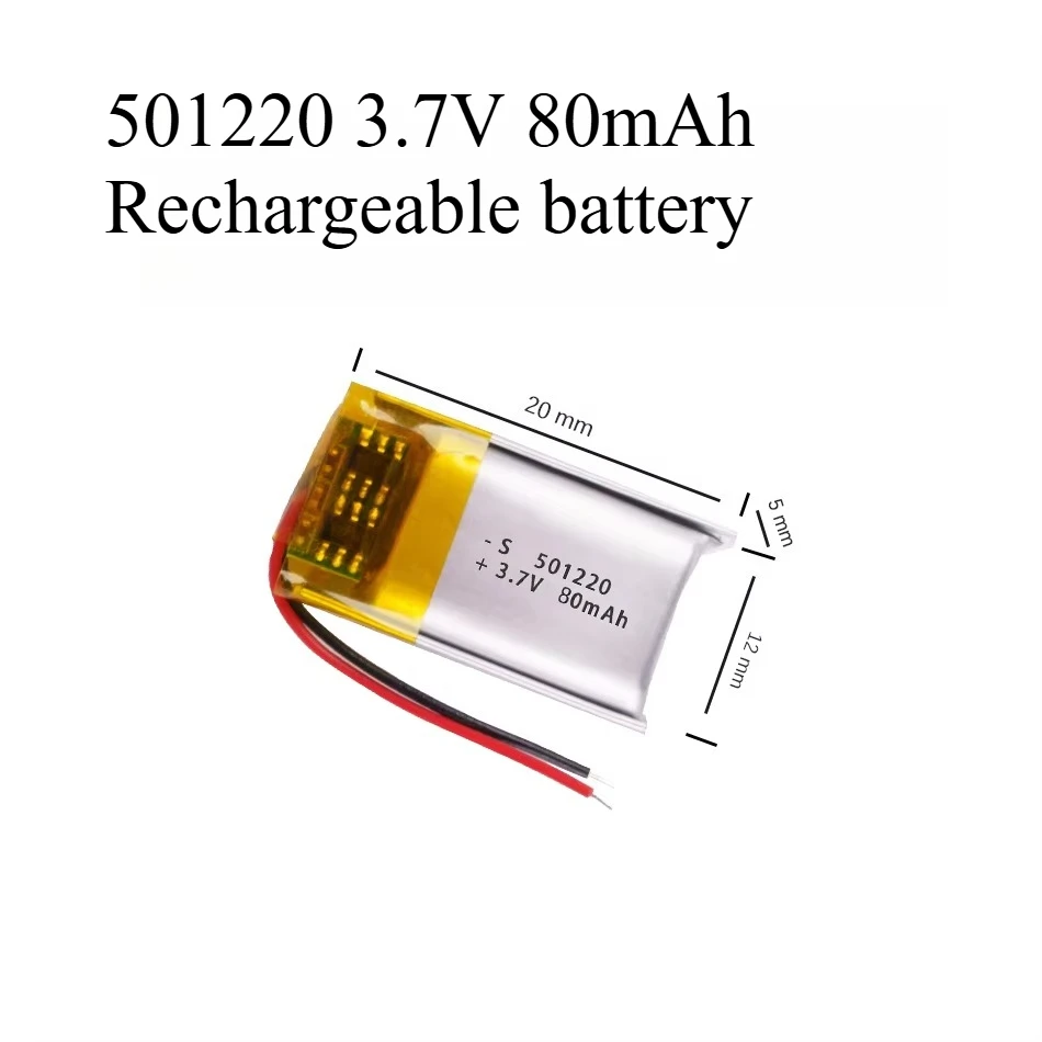 3.7V 80mAh 501220 Polymer Lithium Rechargeable Battery for Headset Watch Beauty Instrument Selfie Stick Bluetooth