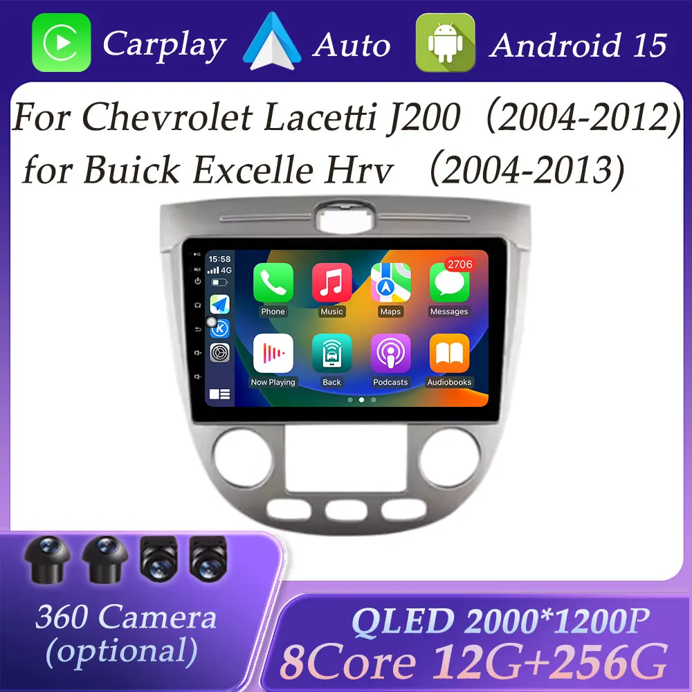 

DSP Stereo for Chevrolet Lacetti J200 2004 - 2012 for Buick Excelle Hrv 2004-2013 Carplay Car Radio Multimedia Player GPS Navi