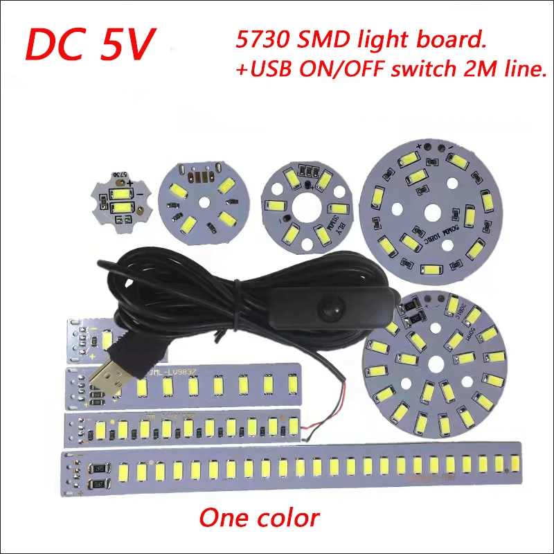 5730 SMD LED 램프 보드 광원, USB 범용 단색 램프 비즈, 따뜻한 백색광, 5V, 1W2W3W5W10W12W, 1 개