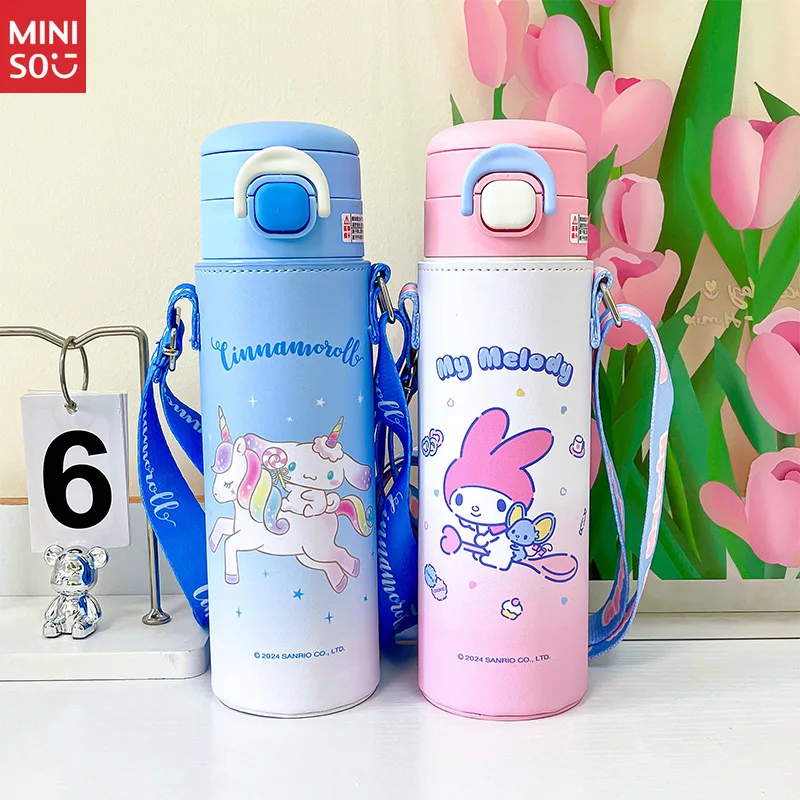 

Изолированная чашка с лицензией Sanrio — стильный мультфильм, двойная питьевая большая емкость, портативная для студентов и занятий спортом