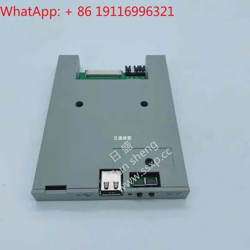 USB emulation floppy drive 5M72-DU26 thin emulation floppy drive U disk, card