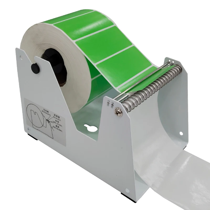 S120 يصل إلى عرض الملصق 120 مم موزع الملصقات اليدوي تقشير أنواع مختلفة من ملصقات المواد