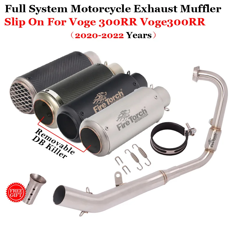 

For Voge 300RR Voge300RR 2020 - 2022 Motorcycle Exhaust System Escape Front Link Pipe Carbon Fiber 51mm Muffler Moto DB Killer