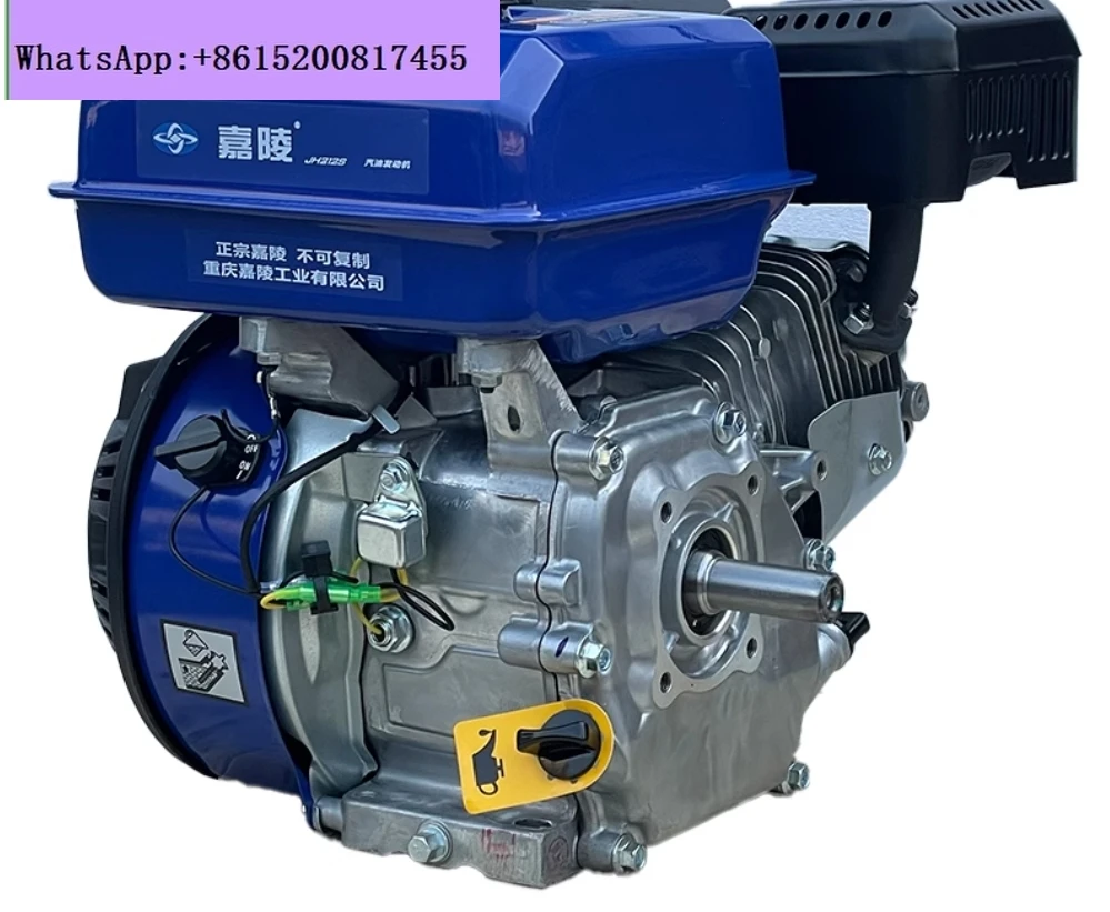 Jialing JL170 Gasol…