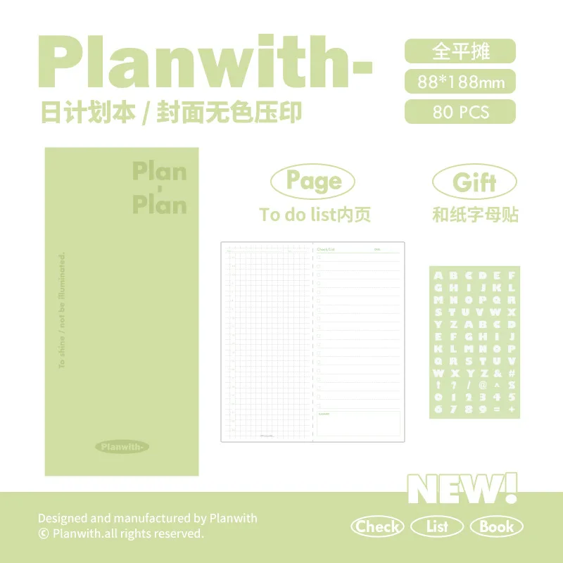 파란색