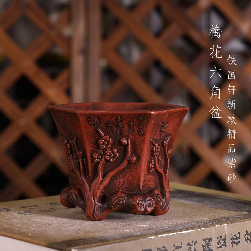 

Purple Sand Plum Blossom Flower Pattern Bonsai Pot Tradition China Carved Chinese Classical Table Home Garden Decoration