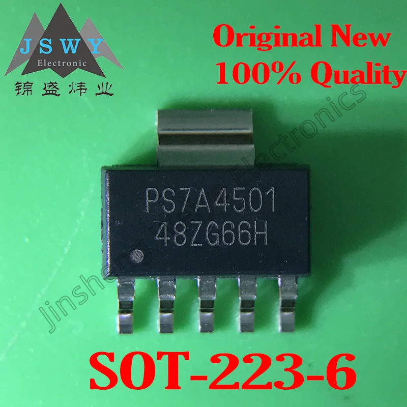 5PCS TPS7A4501DCQR TPS7A4501 SMD SOT223-5 voltage regulator chip 100% new original stock free shipping