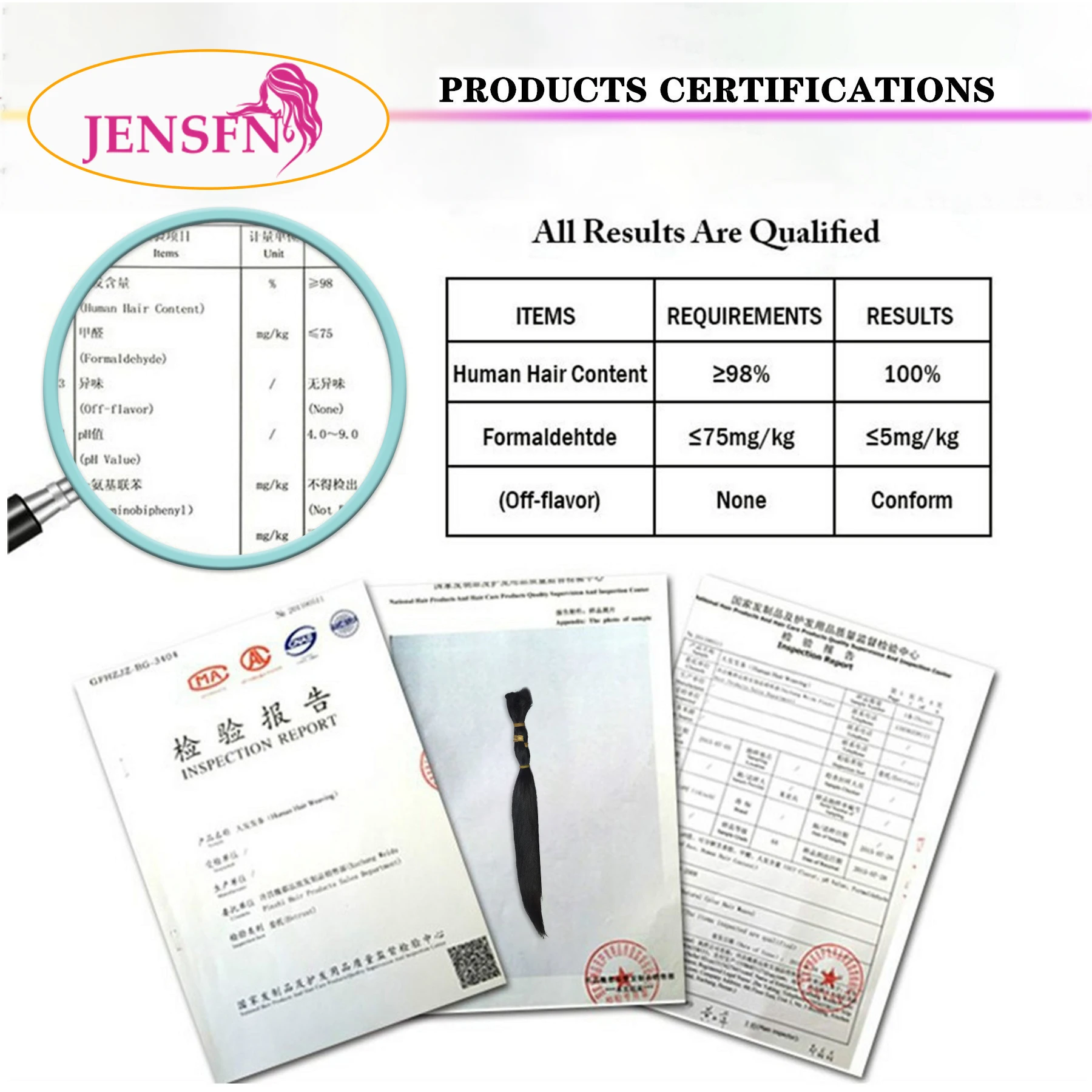 JENSFN Straight 100% Real Human Hair Weft Bundles Extensions 50g/Pcs 16\