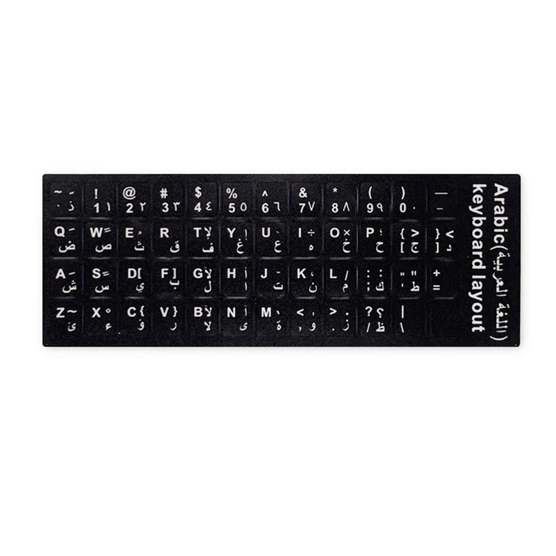 1pc Keyboard Stickers Arabic Russia Japaness French Espagnol Portugais Notebook Desktop Computer Button Stickers