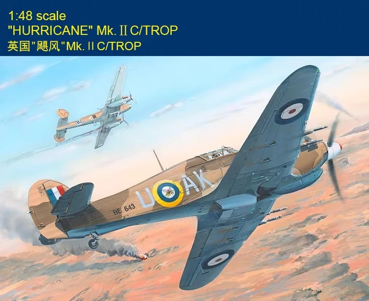 

Trumpeter 81779 British Hurricane Mk. II C/TROP 1/48 Military Assembled Scale Model Kit DIY Toy, for Collection Birthday Gift
