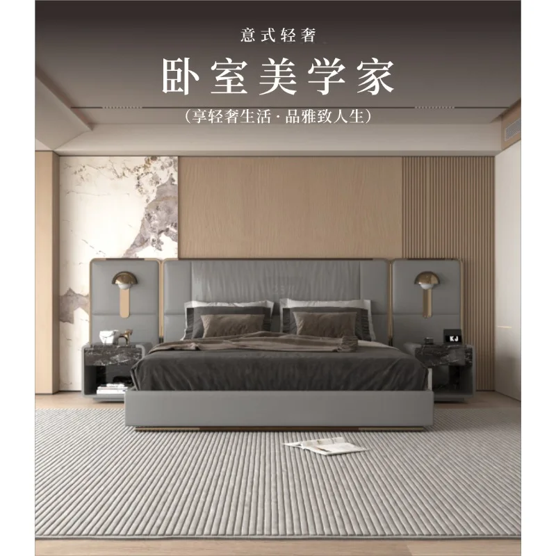 غرفة نوم رئيسية، تصميم عصري وبسيط، سرير مزدوج، حقيبة ناعمة، سرير فني من الجلد #6