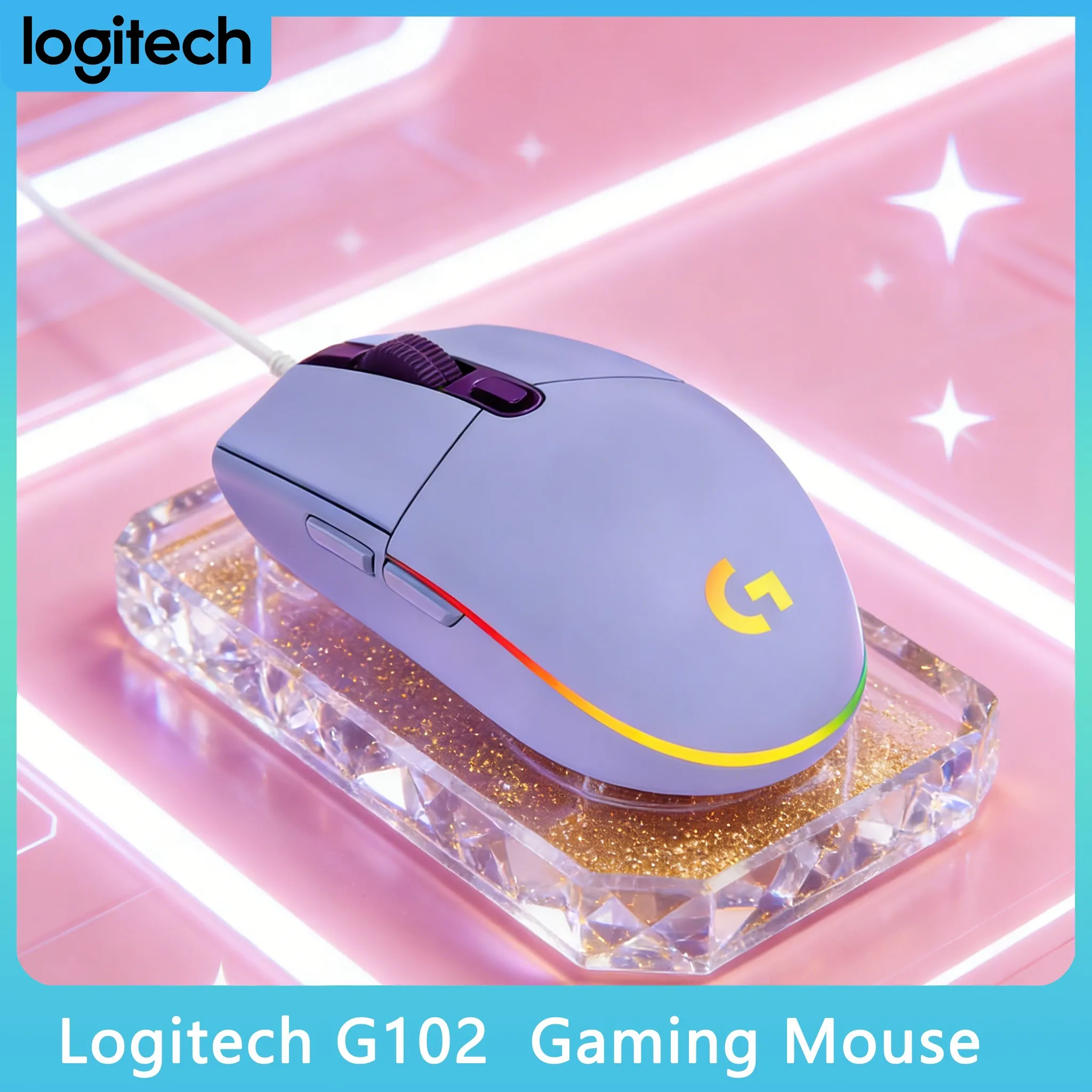 

Игровая мышь Logitech G102 с 6 программируемыми кнопками и поддержкой макросов
