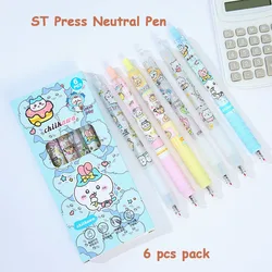 Kawaii 6 PCS ST Gel Pens Cloud Quick Drying Office Stationery Funny Pressing Pens Smoothly Writing Aesthetic School Supplies