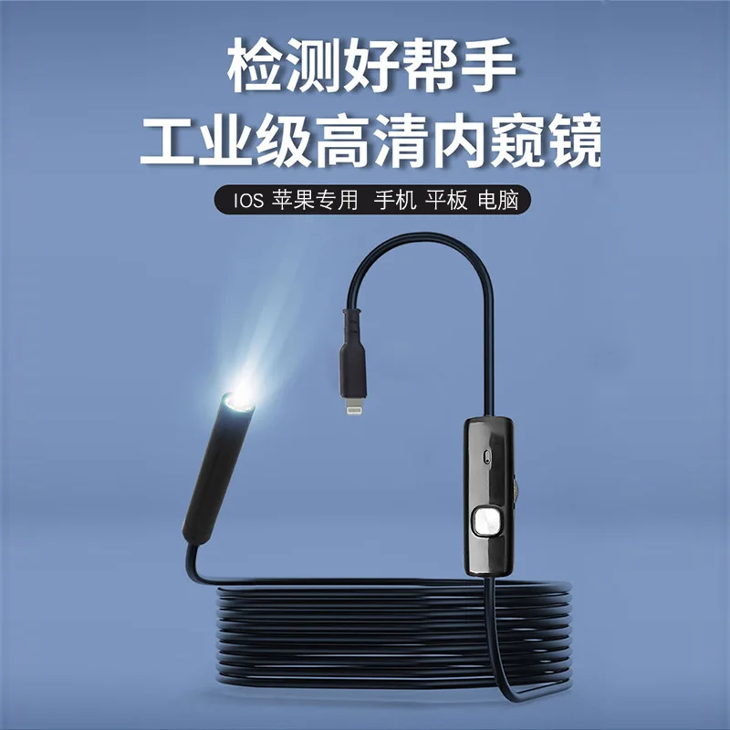 New Industrial Endoscope Direct Connection Pipe Camera Car Repair Engine Carbon Deposit Auto Repair