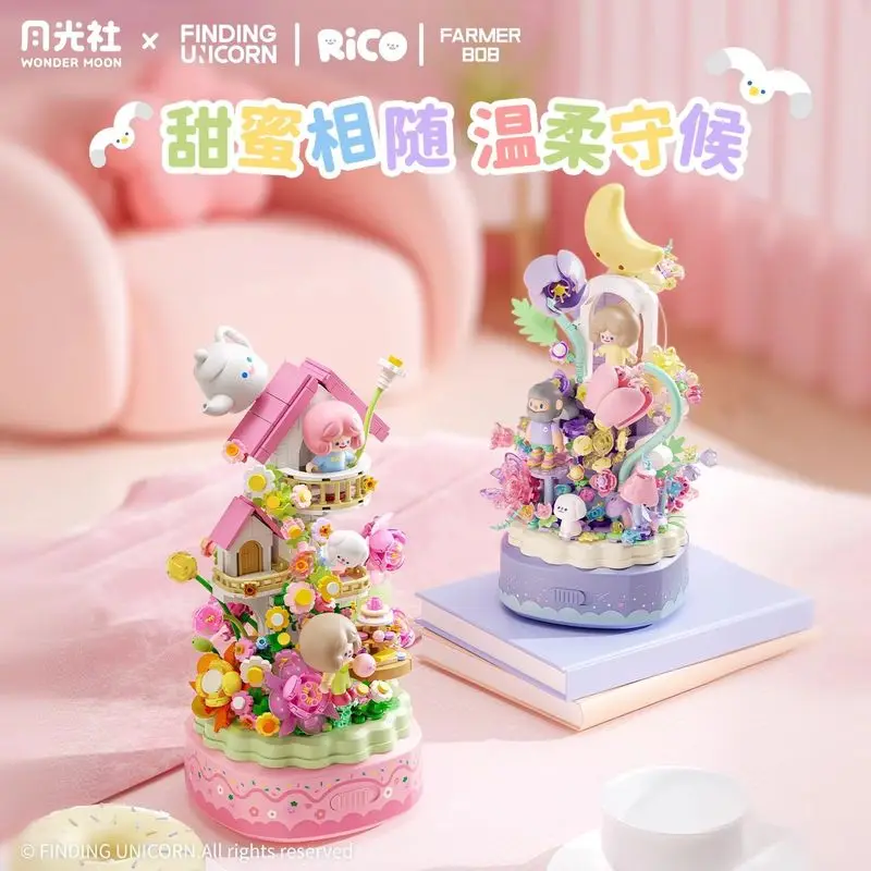 Wonder Moon Rico Alla ricerca di fiori di unicorno Serie di avventure Scatola a otto toni Blocchi di costruzione Farmer Bob Giocattolo fai da te Regalo di compleanno per bambini