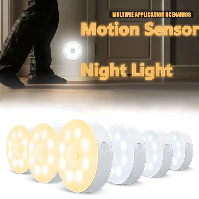 3pcs Motion Sensor LED Night Light USB Rechargeable Night Lamp For Kitchen Cabinet Wardrobe Lamp Staircase Wireless Closet Light