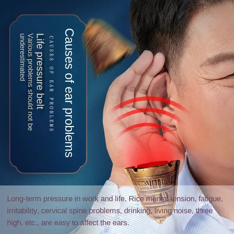 24 Pcs Ai Cao Er Kang Tie Tinnitus Tie Middle Aged Elderly People with Deafness Tinnitus In The Back of The Ear Ear Health Cream