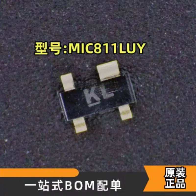 5PCS Brand new original model: MIC811LUY silk screen printing: KL packaging: SOT-143-4