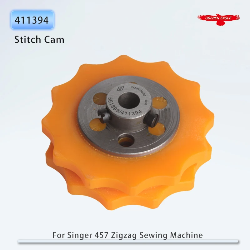411394 (551893) 1 Stitch 1 Step Zigzag Cam Fit Singer 457A-143, 457U-543 Industrial Zigzag Sewing Machine Parts Stitch Width 5mm