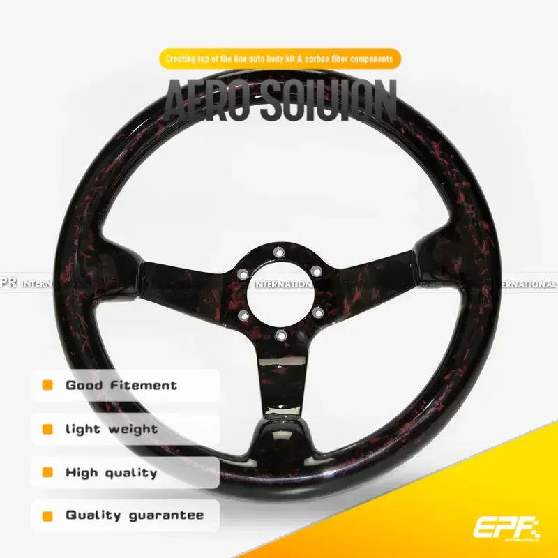 Universal Red Forge… - image