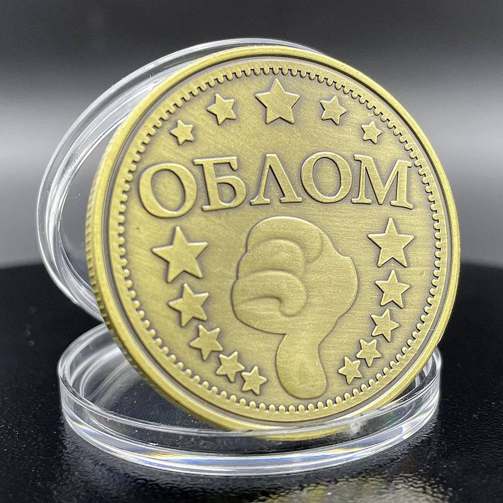 Russian Fun Challenge Coin Critical Moment Decision Coin Sex Bronze Commemorative Medal in Capsule Home Decoration