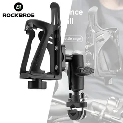 ROCKBROS Motorcycle Water Bottle Holder Universal Bicycle Water Bottle Holder Support Adjustable Cycling Bike Bottle Cup Holder