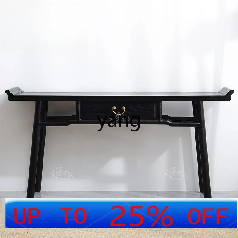 

LMM Zen new Chinese entrance table Solid wood entrance table Antique table Simple