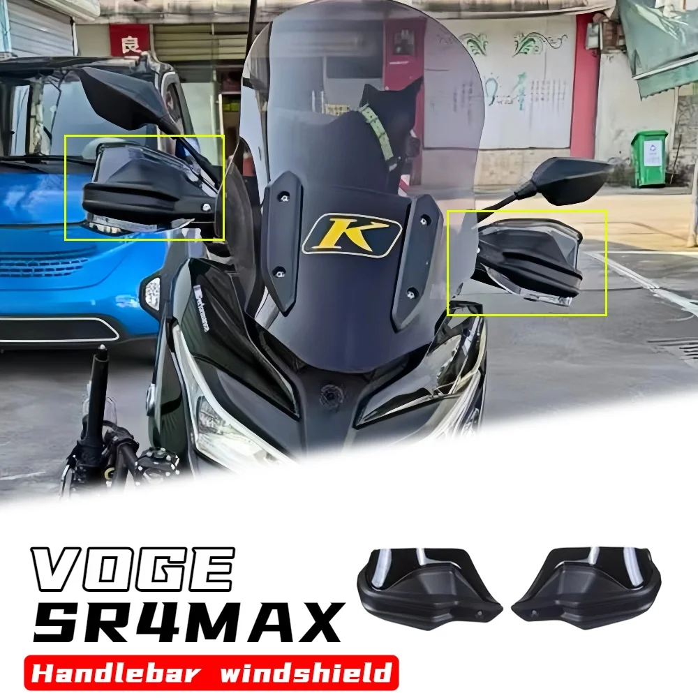 

For VOGE SR4MAX motorcycle modified handlebar windshield windshield handguard handguard heightened piece SR4amx accessories