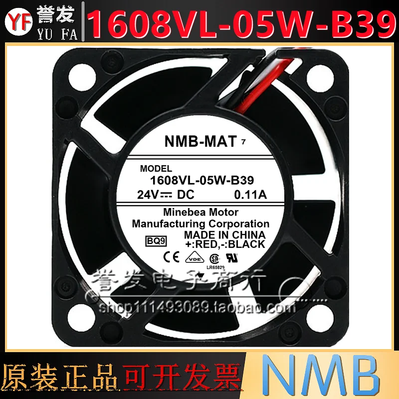 

НОВЫЙ ОРИГИНАЛ 1608VL-05W-B39 24 В 0,08 А 4020 40x40x20 мм ОХЛАЖДАЮЩИЙ ВЕНТИЛЯТОР РАДИАТОР
