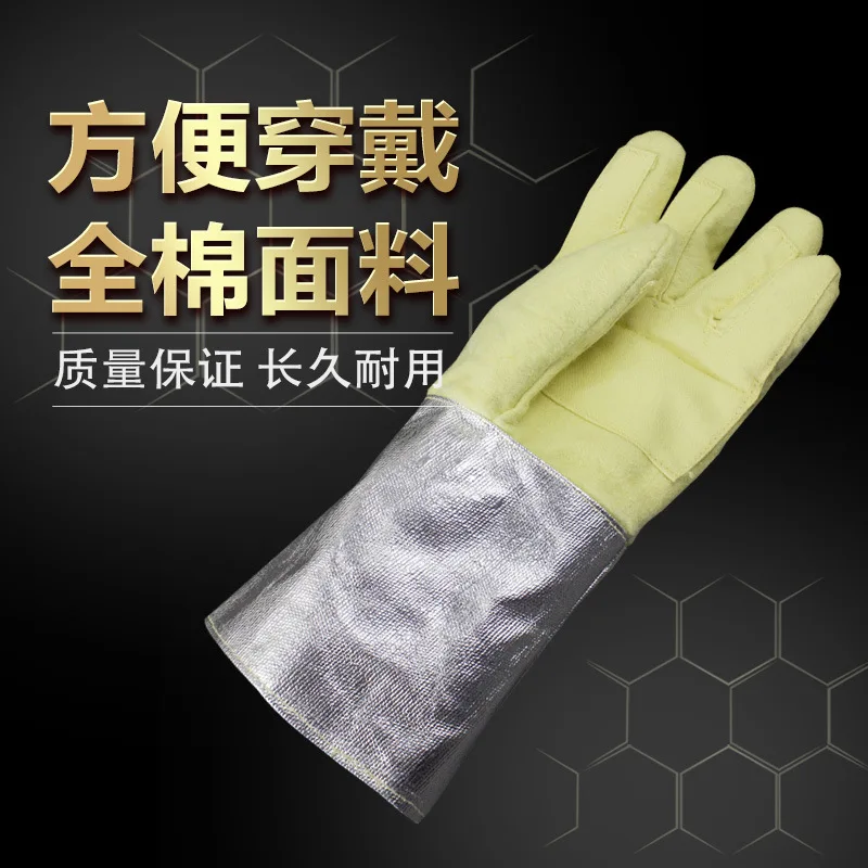 Heat-Resistant Gloves 500 Degrees 1000 Degrees Aluminum Foil Heat-Resistant Gloves Multiple Options