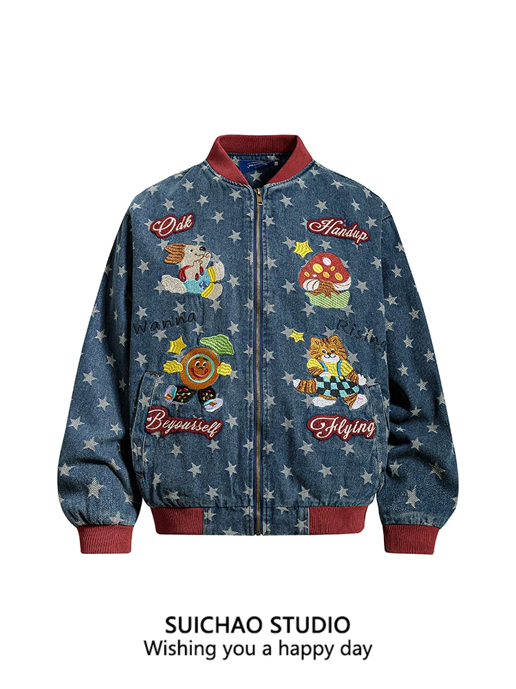 

American Retro Sle Baseball Jaet with Dog And Star Embroidery Loose Fit Children's Lazy Outerwear Cotton Long Sve Zipp...