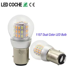 2 pz S25 1157 P21/5W lampadina a LED indicatore di direzione per Auto freno a doppio colore luce Led chip guida automatica lampada di svolta 12V bianco giallo