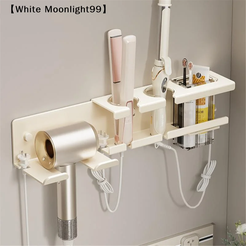 〔White〕Hair Dryer Holder Integrated Large Capacity Storage Wall Mounted No Drill Organizer Bucket Aluminum Bathroom Rac view 2