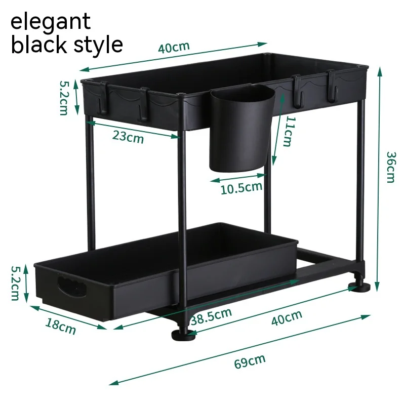 1 Pack Under Sink Organizer, 2 Tier Sliding Bathroom Cabinet Organizer and Storage Pull Out Shelf  Sliding Organizer Box