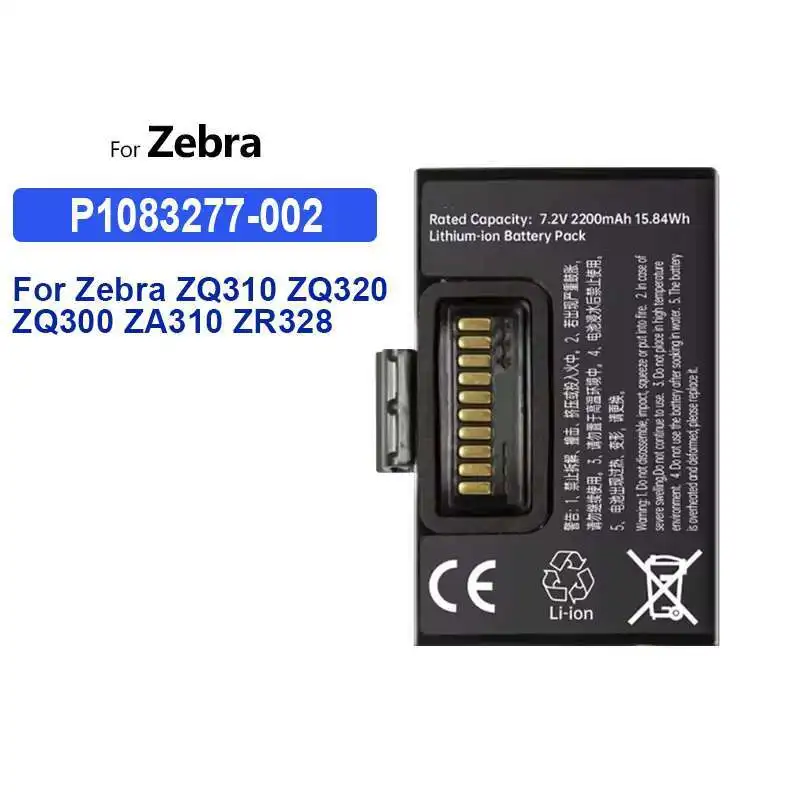

Portable Terminal Device Battery P1083277-002 ZQ310 2280Mah For Zebra ZQ320 ZQ300 ZA310 ZR328