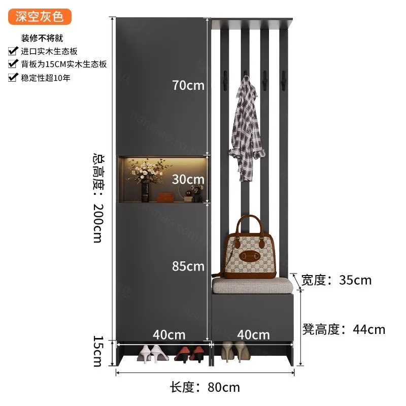 Living room modern minimalist home entrance facing the door, wholesale shoe cabinet, solid wood entryway cabinet, entrance