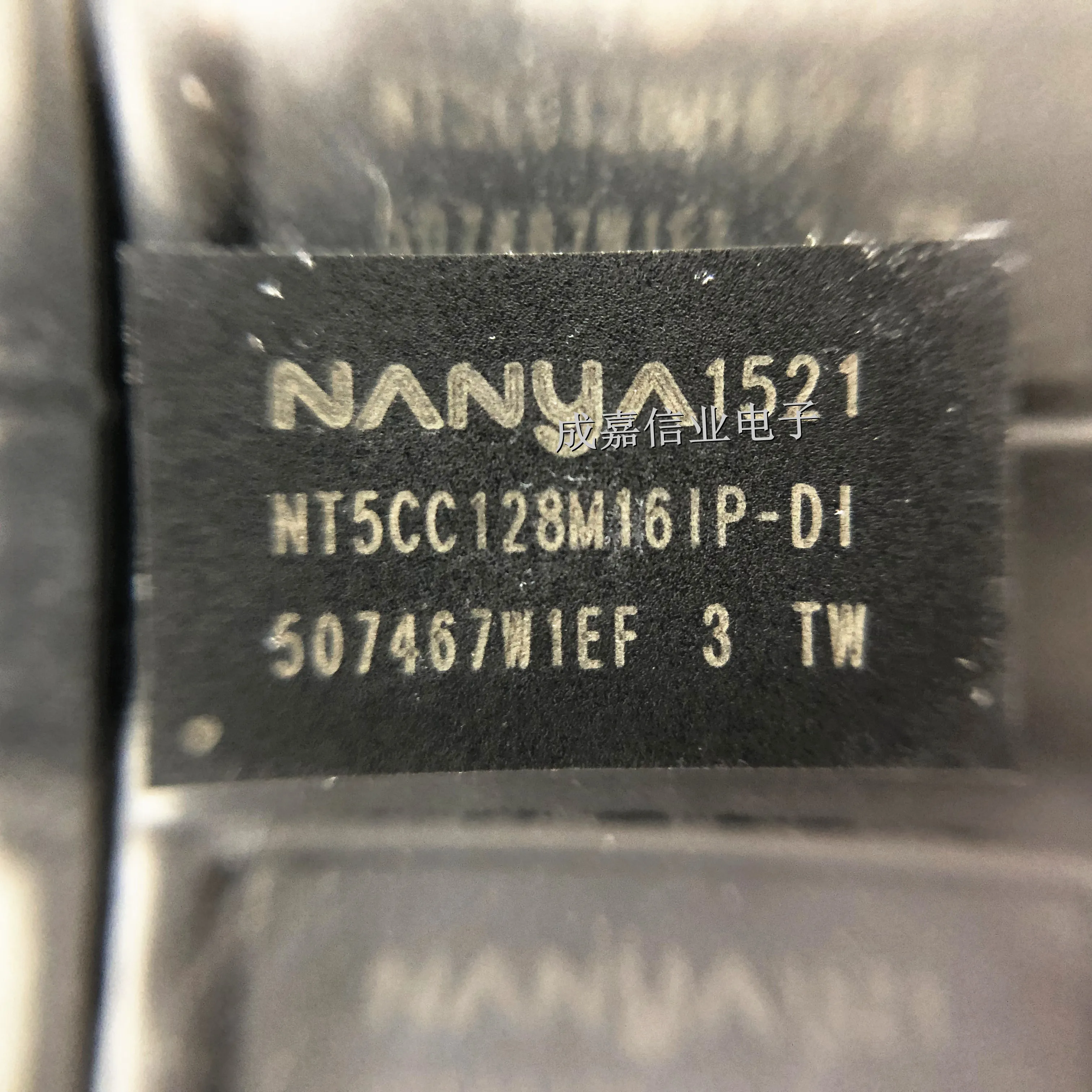 5pcs/Lot NT5CC128M16IP-DI FBGA-96 DDR3(L) 2Gb SDRAMNT5CB(C)256M8IN / NT5CB(C)128M16IP Operating Temperature: 0C~95C