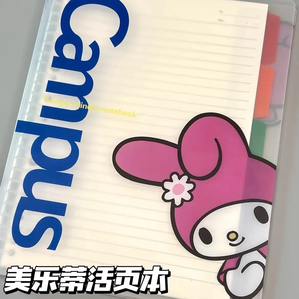 かわいいハローキティノートブックアニメサンリオルーズリーフブック