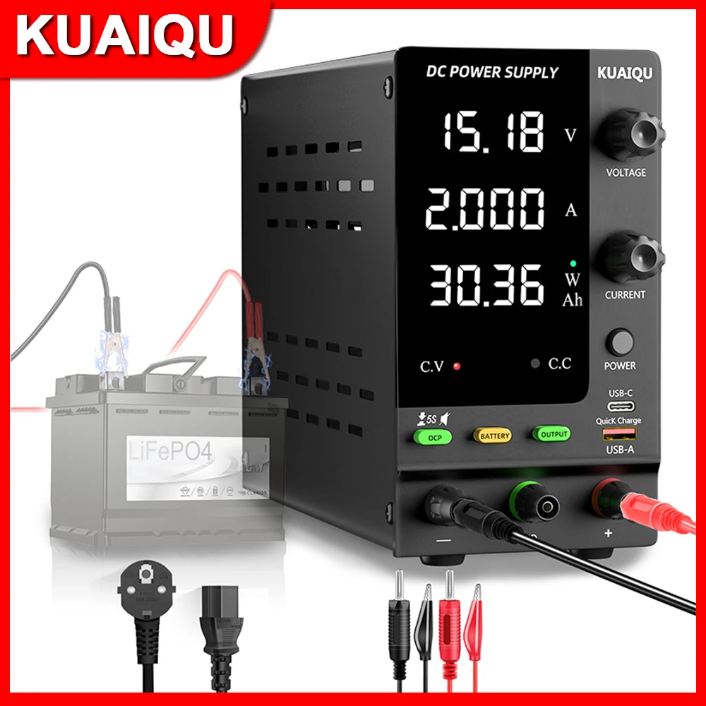Kuaiqu Battery Char…