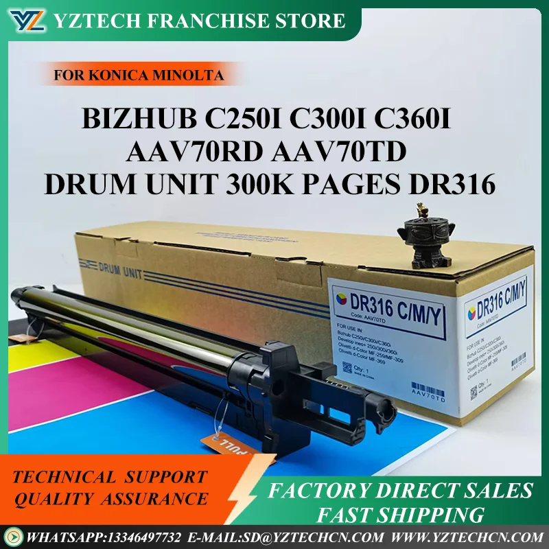 

AAV70TD DR-316 CMYK Drum Unit with OPC For Konica Minolta Bizhub C250i C300i C360i C250 300 360 DR316 DR316C AAV70RD DR316M