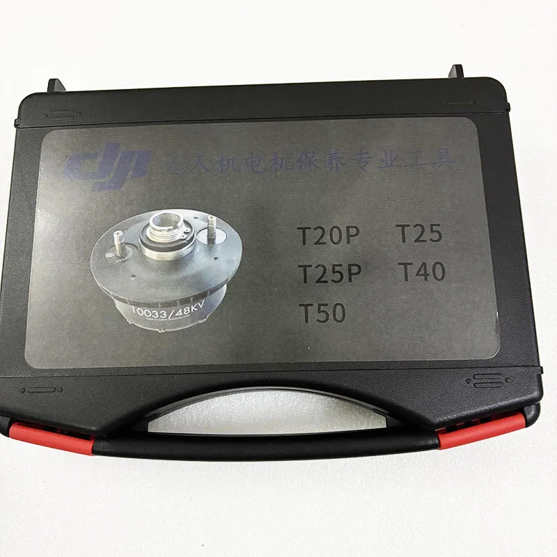 

Новый инструмент для снятия подшипника двигателя T20P T40 T25 T50 T25P для DJI Agras, детали для сельскохозяйственного дрона, детали для дронов для защиты растений