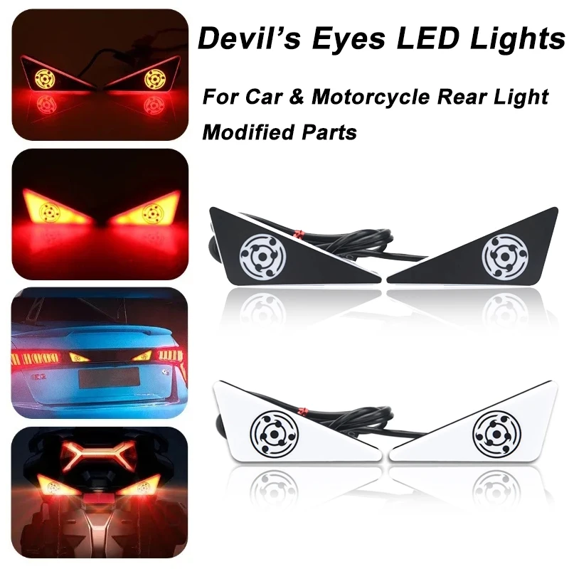 Coche motocicleta Universal LED ojos del diablo luz ojos de demonio Sharingan Mini luces traseras de señal intermitente lámpara trasera decoración luz
