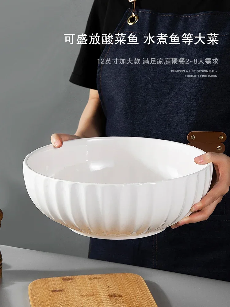 

Pure White Ceramic Big Soup Bowl Household Japanese Soup Plate Extra Large 12-Inch Pumpkin Bowl Boiled Boiled Fish with Pickled