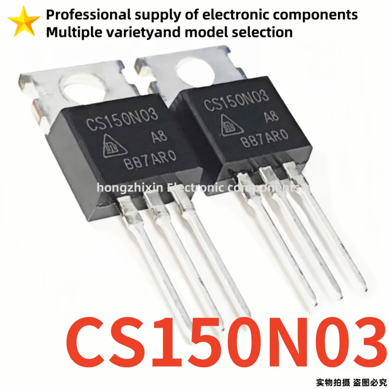 10 sztuk fabrycznie nowa jakość CS150N03 CS150N03A8 TO-220 MOSFET