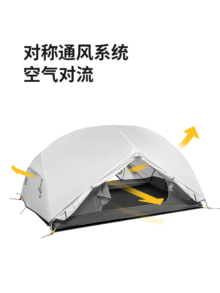 بالإضافة إلى خيمة مزدوجة خفيفة للغاية، احترافية للتخييم في الهواء الطلق وتسلق الجبال والتخييم مقاومة للرياح ومقاومة للعواصف الممطرة #1